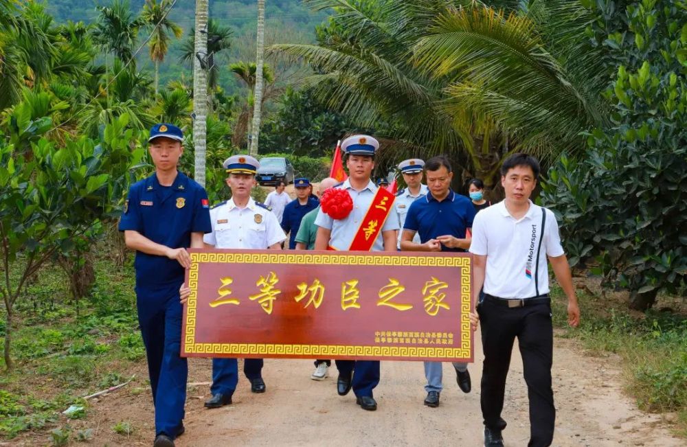 米乐体育m6官网-海南队备战全力，团结精神鼓舞的简单介绍