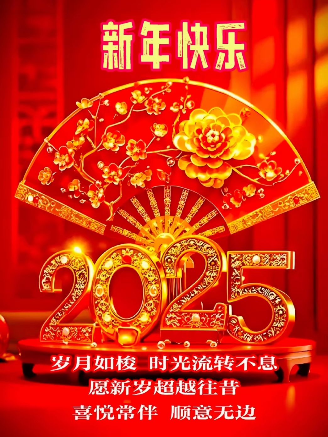 利河内风生水起，夺得连胜开门红的简单介绍